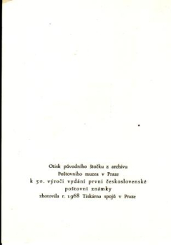 PT 005 A a  / 005 B a - CZ 1968 98 036 ● - 1968